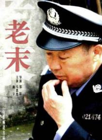 91免费精品视频