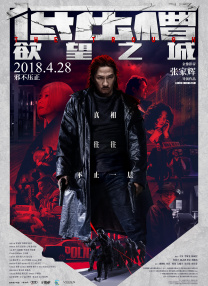91免费精品视频